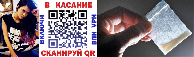 Наркота Руза Alpha-PVP  Гашиш  ГЕРОИН  COCAIN 