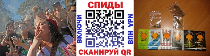 Бутират бутандиол  Руза 