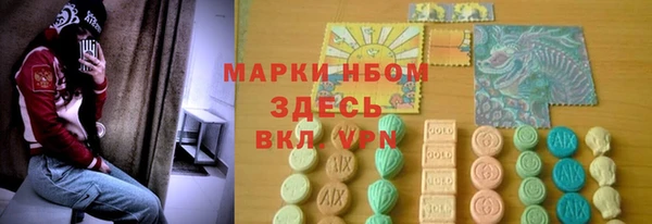 дживик Остров