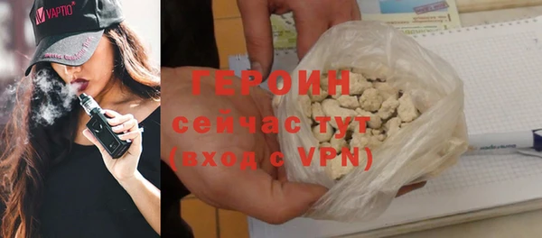 каннабис Весьегонск