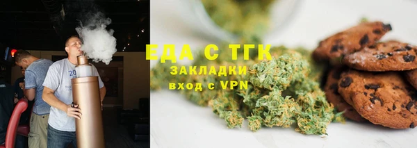 mdma Видное