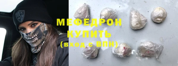 каннабис Пересвет