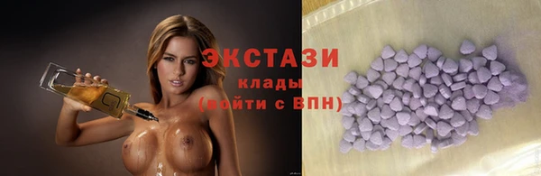 дживик Остров
