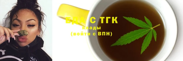 дживик Остров