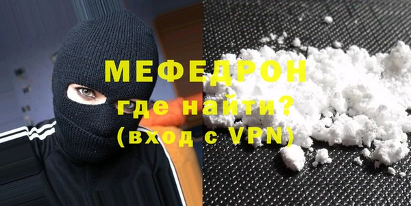 дживик Остров