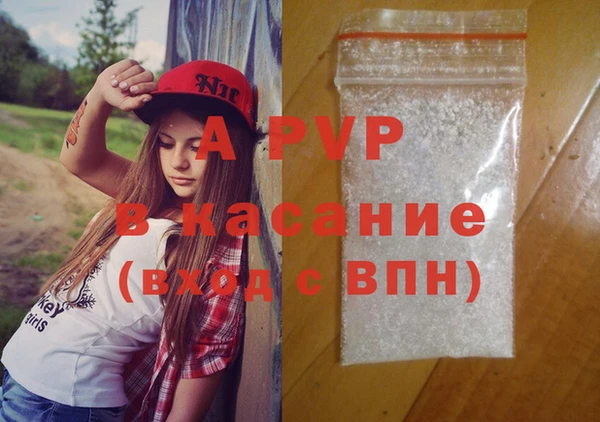 героин Нязепетровск