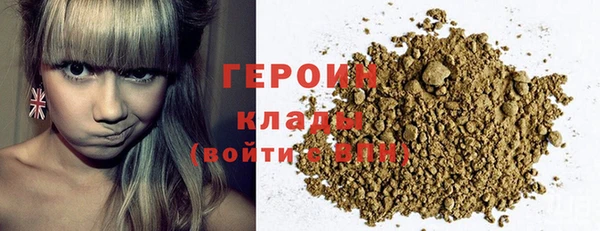дживик Остров