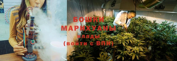 дживик Остров