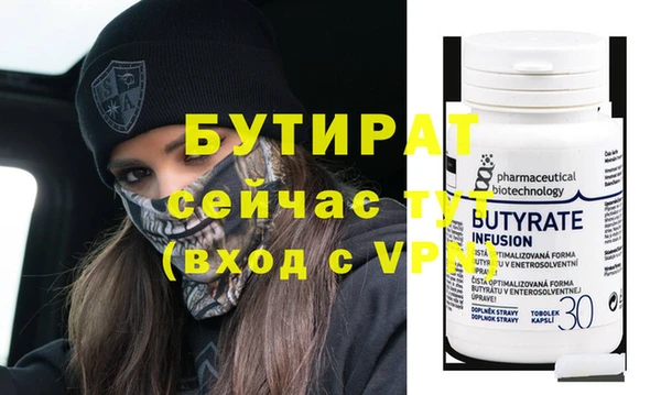 дживик Остров