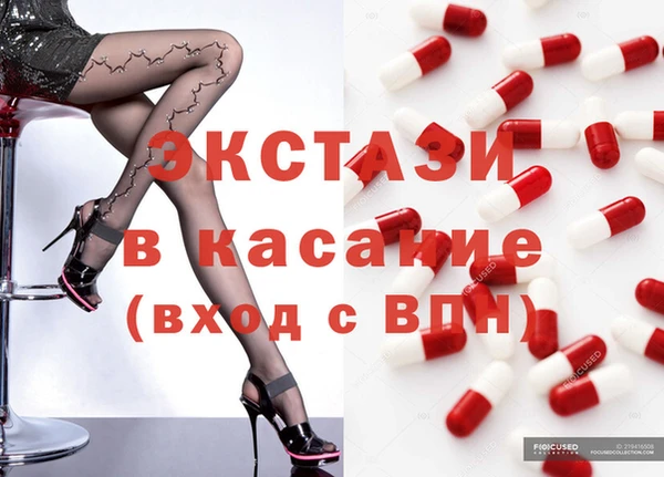 СК Пестово