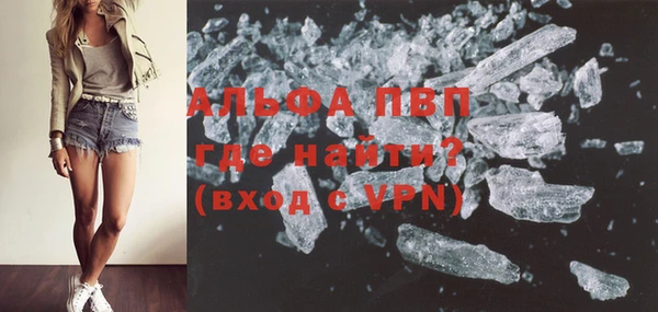 дживик Остров