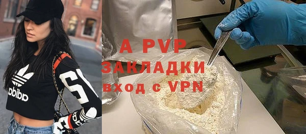 дживик Остров