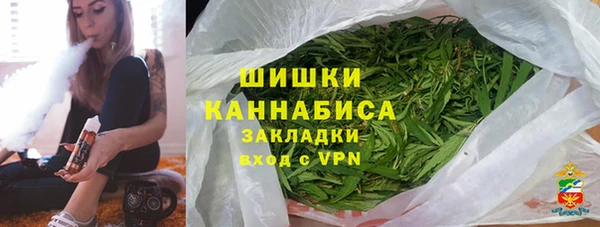 mdpv Осинники