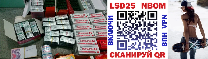 магазин    блэк спрут   ЛСД экстази ecstasy  Руза 
