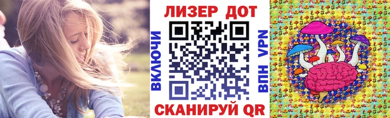 Марки N-bome 1,8мг  гидра онион  Руза 
